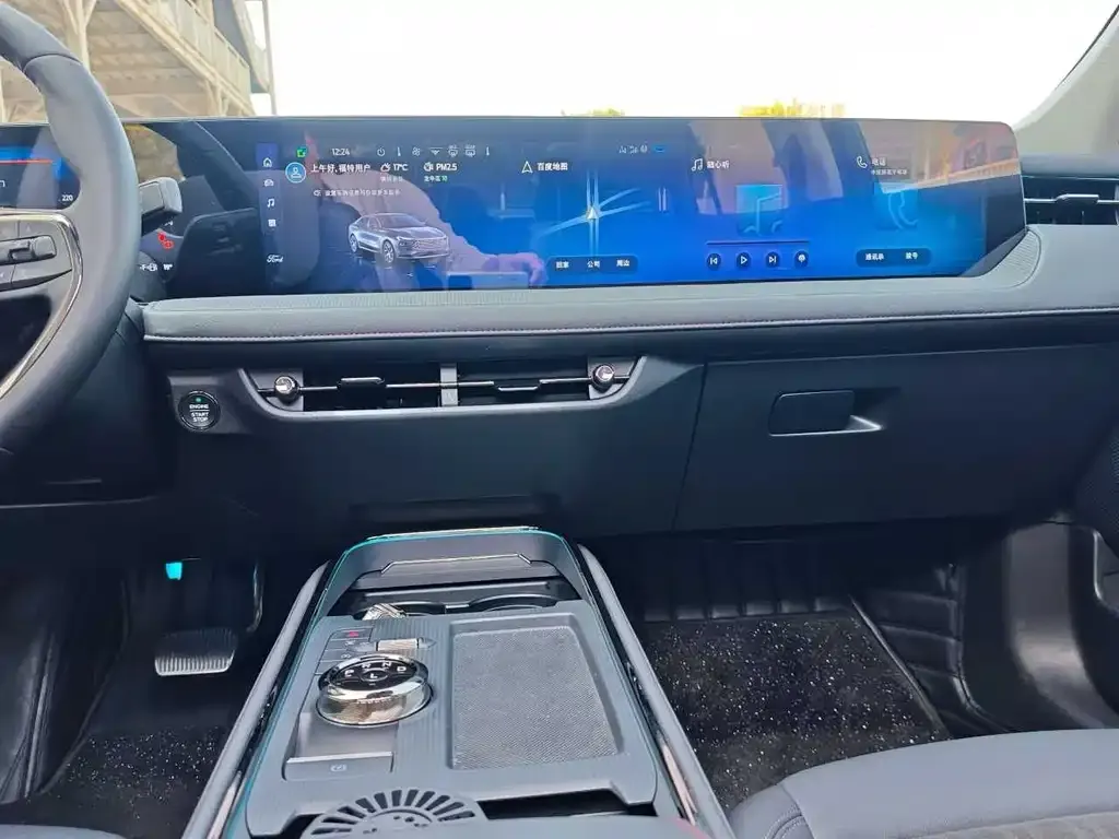 Ford Mondeo 2023 из CN, фото 2
