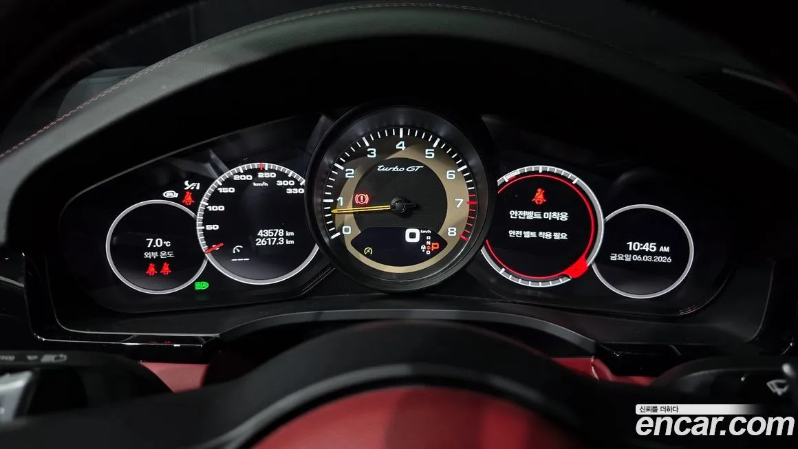 Porsche Cayenne 2022 из KR, фото 3