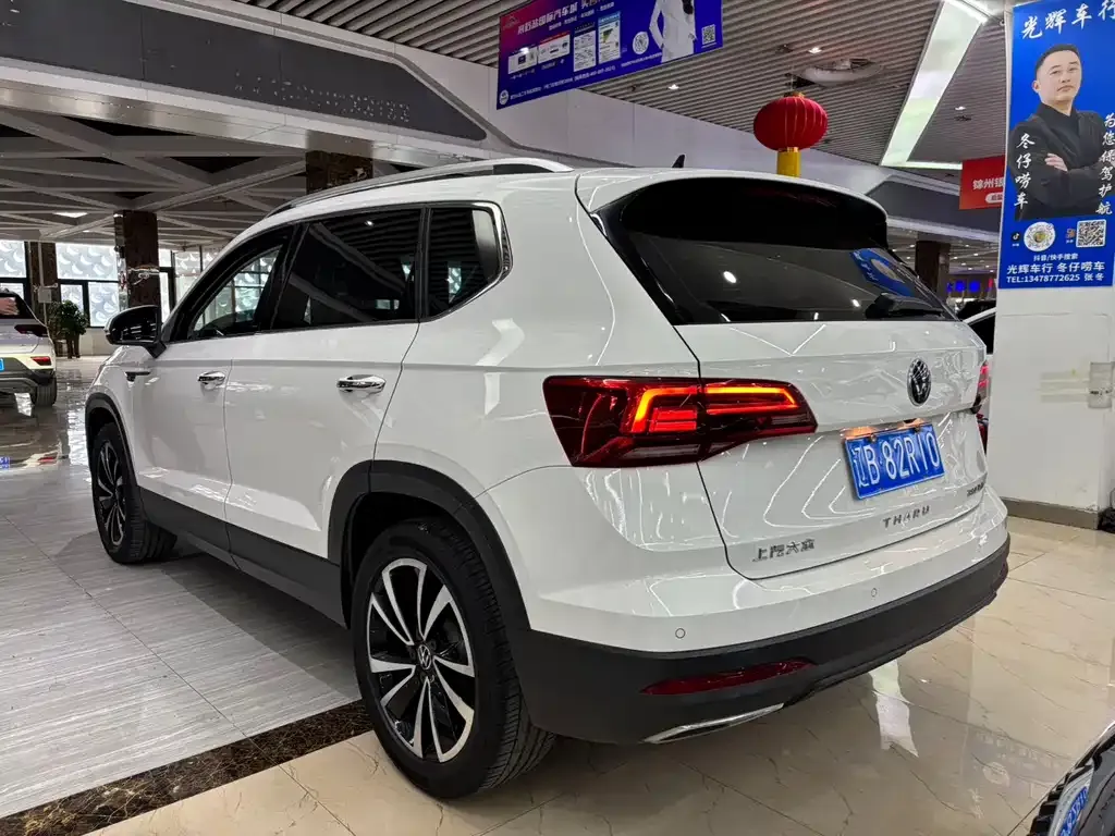 Volkswagen Tharu — фото 8