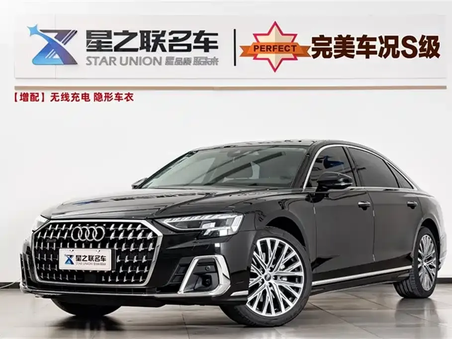 Audi A8 2024 из CN, фото 1