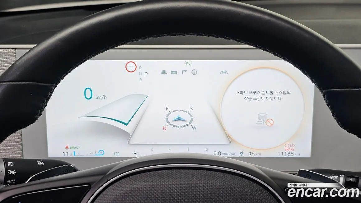 Hyundai Ioniq5 — фото 4