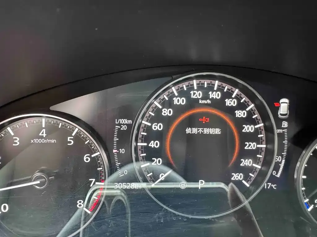 Mazda CX-50 Xingye 2023 из CN, фото 4