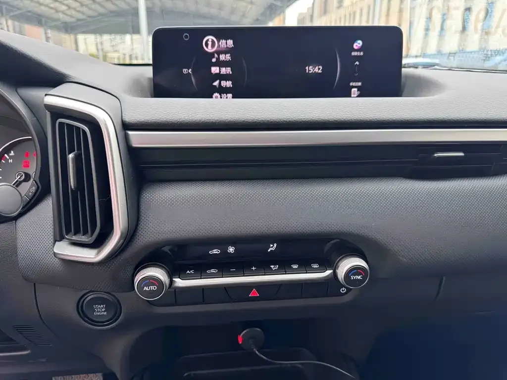 Mazda CX-50 Xingye 2023 из CN, фото 9