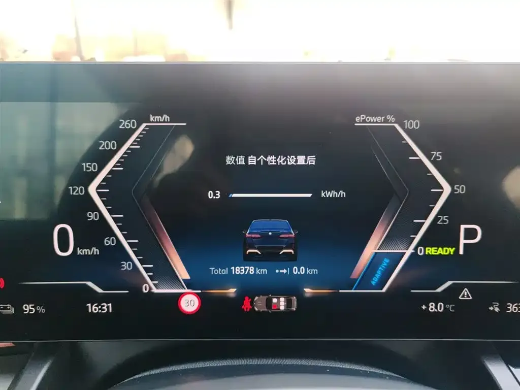 BMW i5 2025 из CN, фото 8