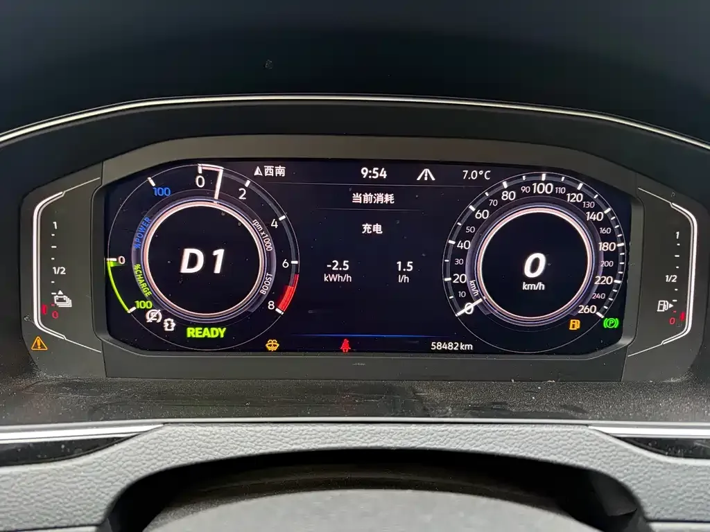 Volkswagen Magotan GTE PHEV 2023 из CN, фото 3