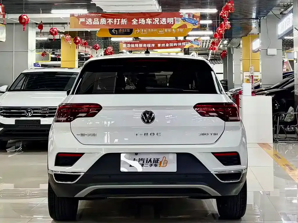Volkswagen T-Roc — фото 3