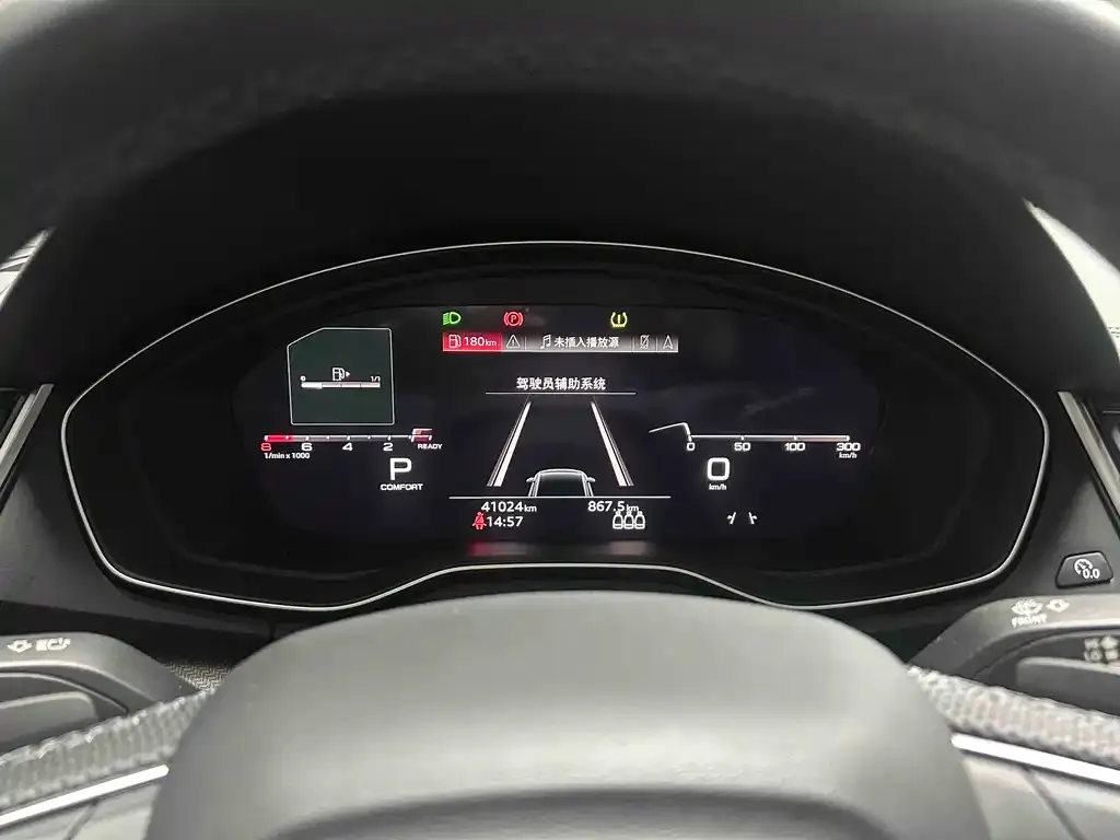Audi Q5L 2022 из CN, фото 4