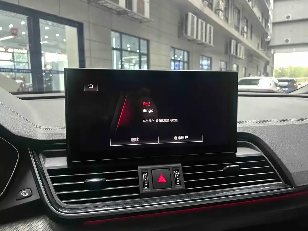 Audi Q5L 2022 из CN, фото 9