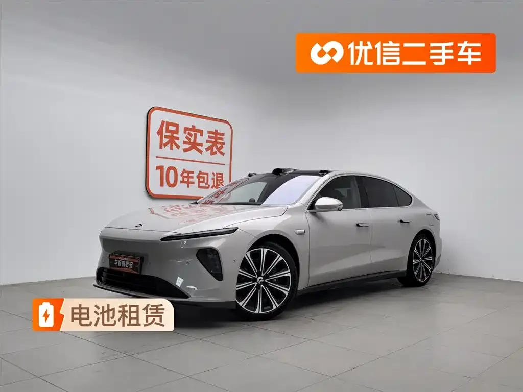 NIO ET7