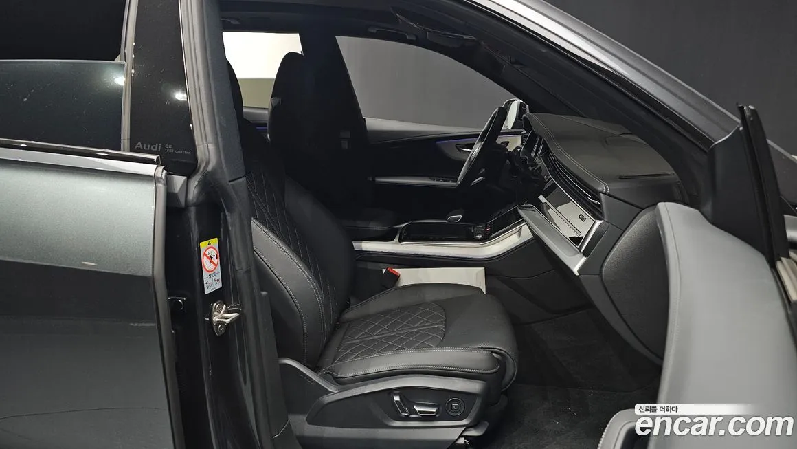 Audi Q8 2025 из KR, фото 8