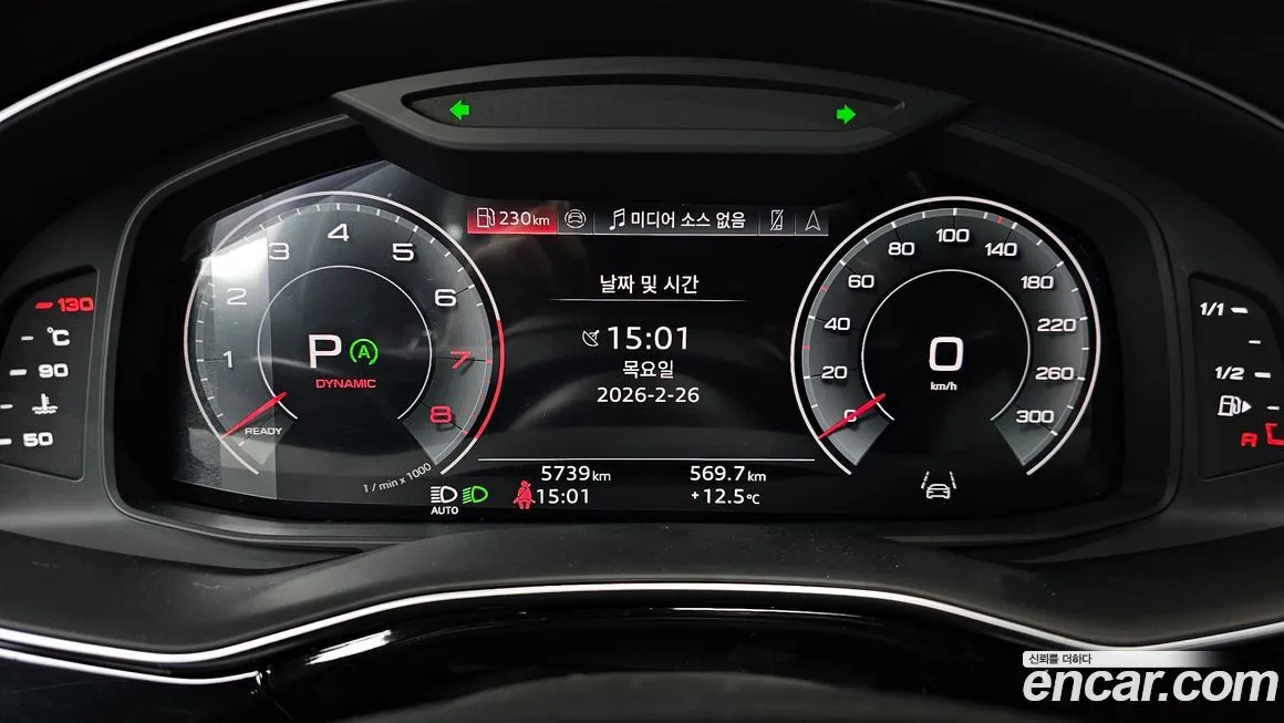 Audi Q8 2025 из KR, фото 3