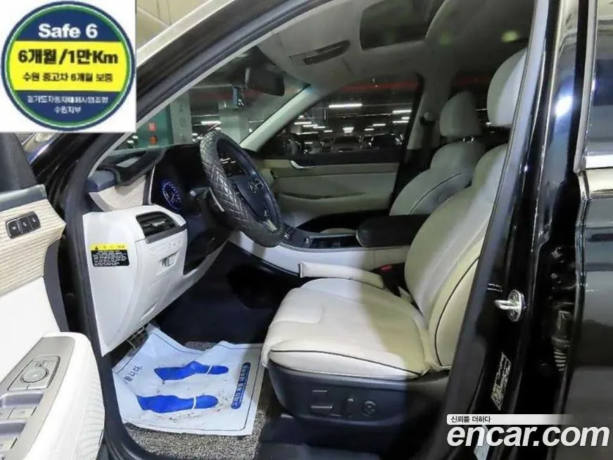 Hyundai Palisade 2021 из KR, фото 1