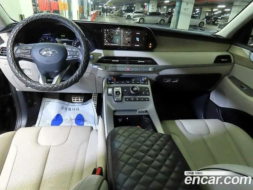 Hyundai Palisade 2021 из KR, фото 10