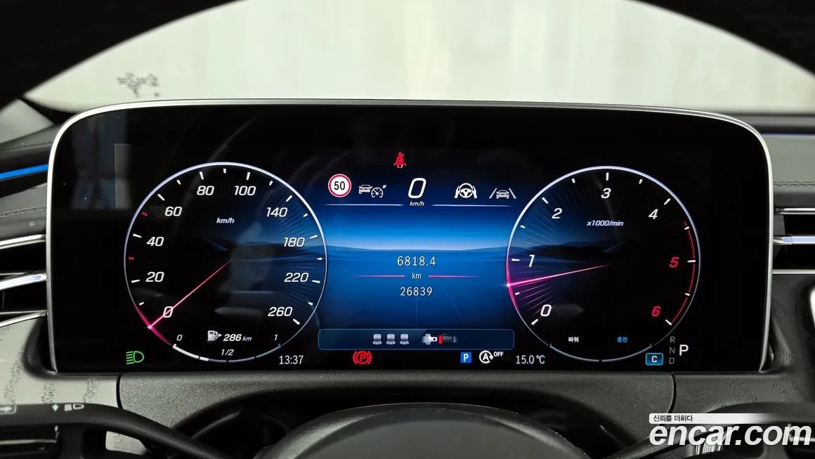 Mercedes-Benz E-Class 2024 из KR, фото 6