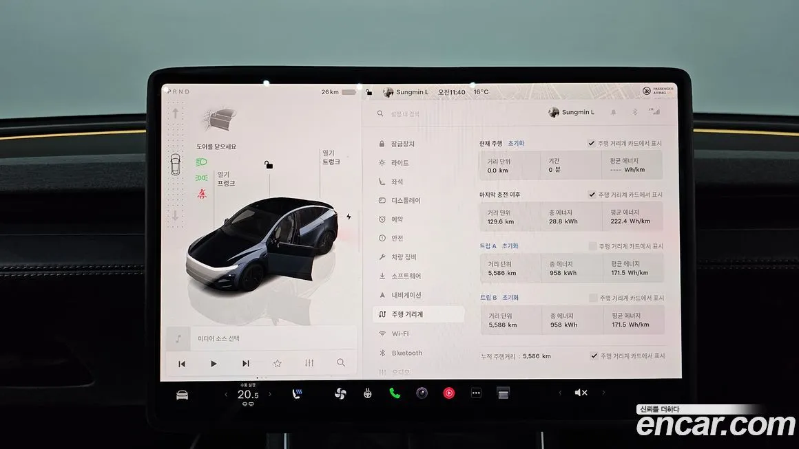 Tesla Model Y 2025 из KR, фото 9