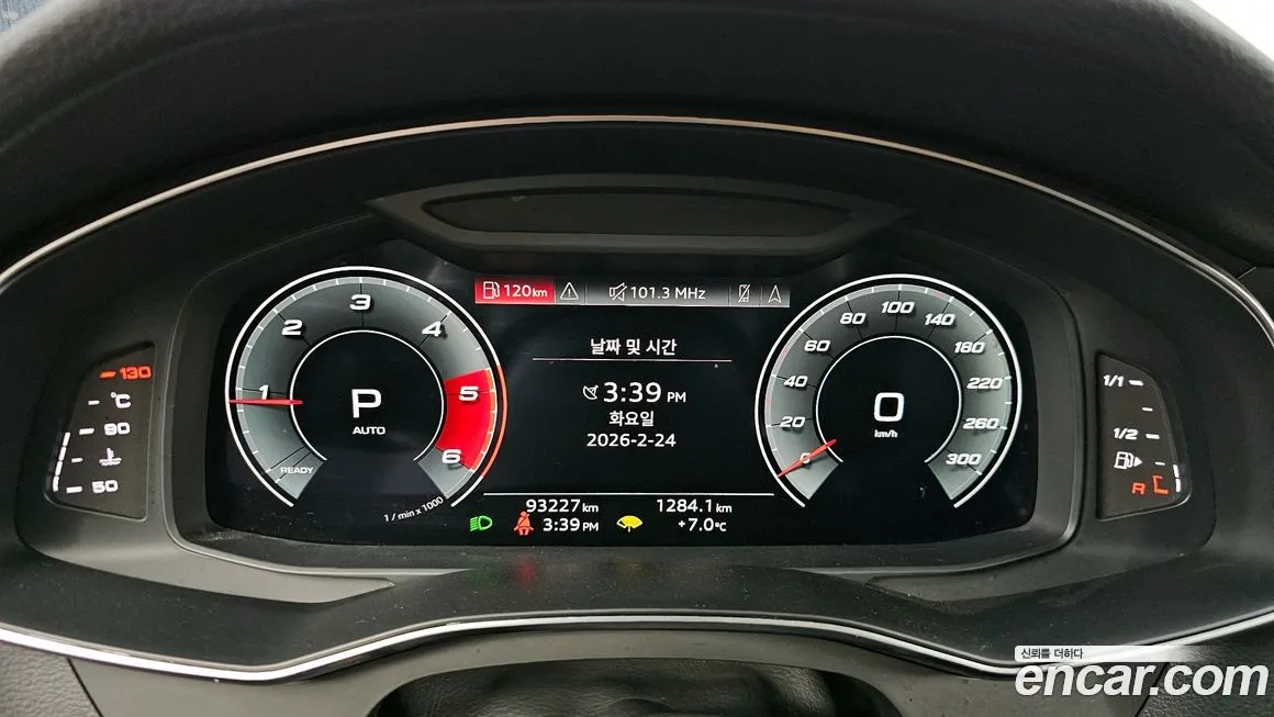 Audi A6 2021 из KR, фото 2