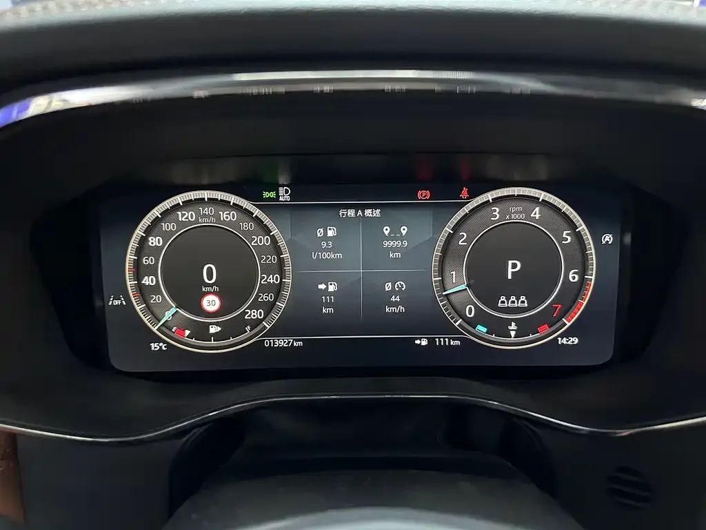 Jaguar F-PACE 2024 из CN, фото 3