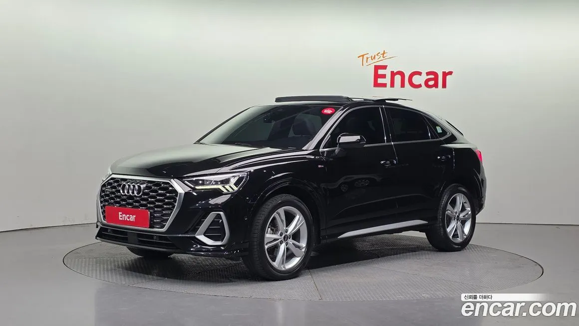 Audi Q3 2023 из KR, фото 1