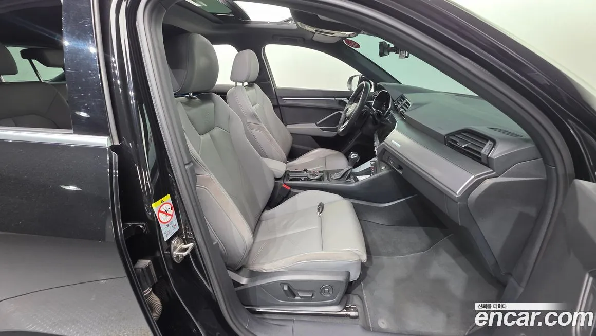 Audi Q3 2023 из KR, фото 6