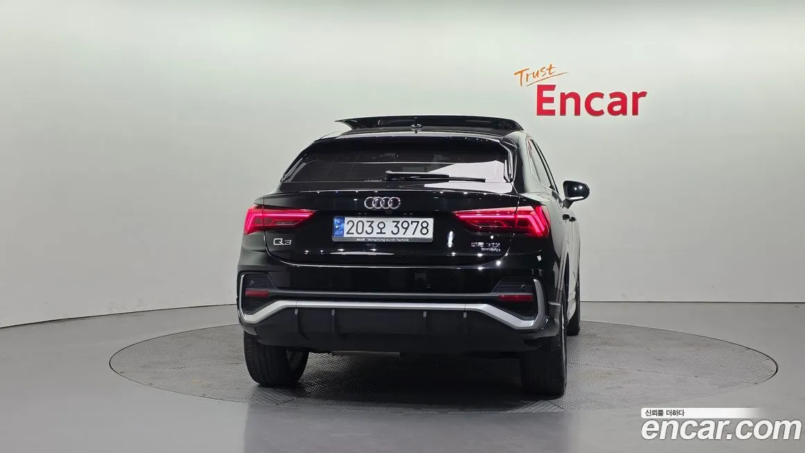 Audi Q3 2023 из KR, фото 2