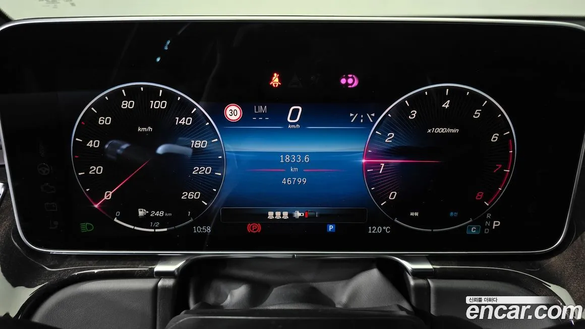 Mercedes-Benz S-Class 2021 из KR, фото 4