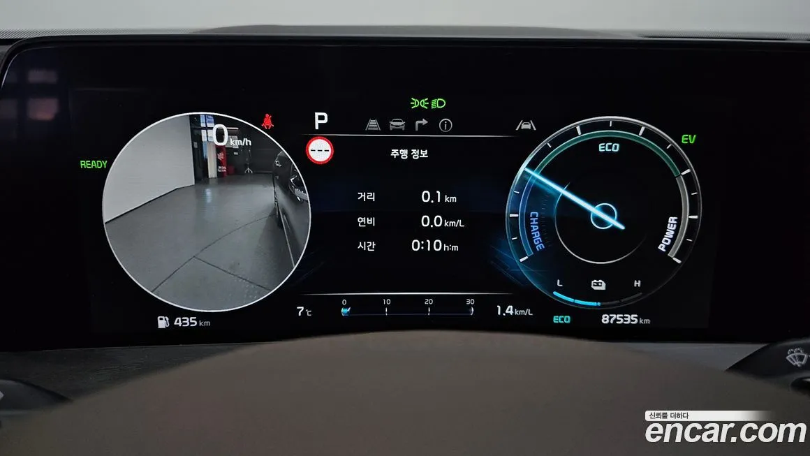 Kia K8 2023 из KR, фото 7