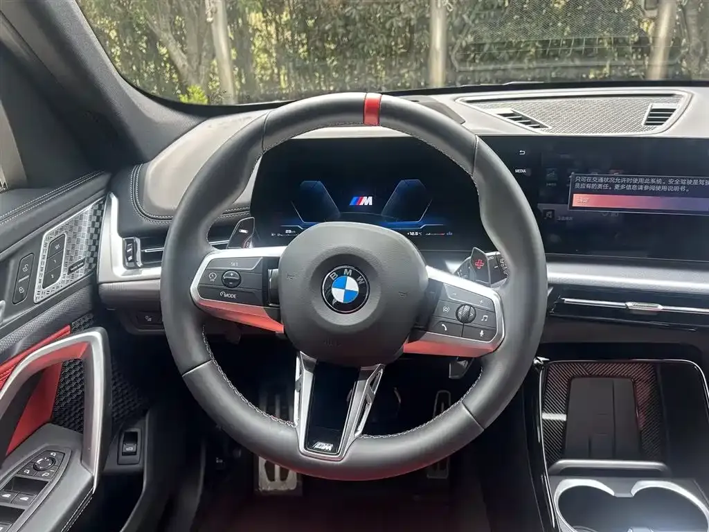 BMW X1 M35Li 2025 из CN, фото 6