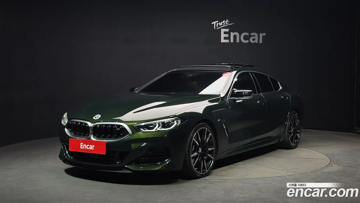 BMW 8-Series M850i xDrive Gran Coupe