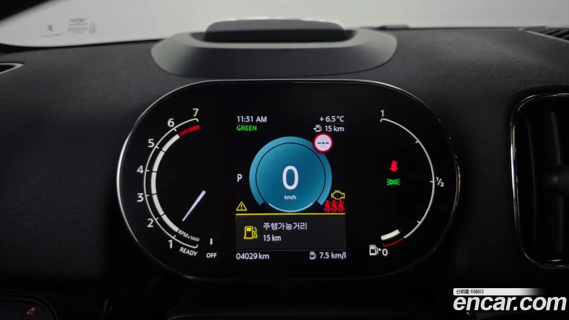 Mini Countryman 2024 из KR, фото 2