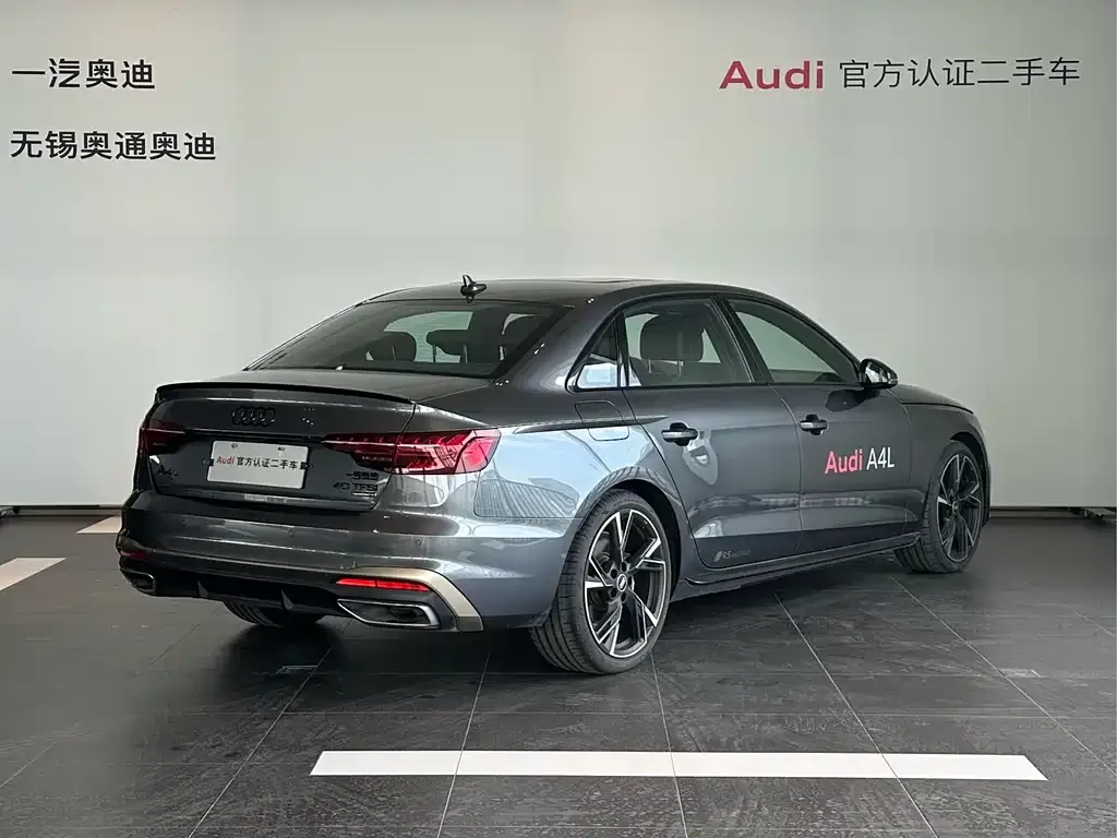 Audi A4L — фото 10