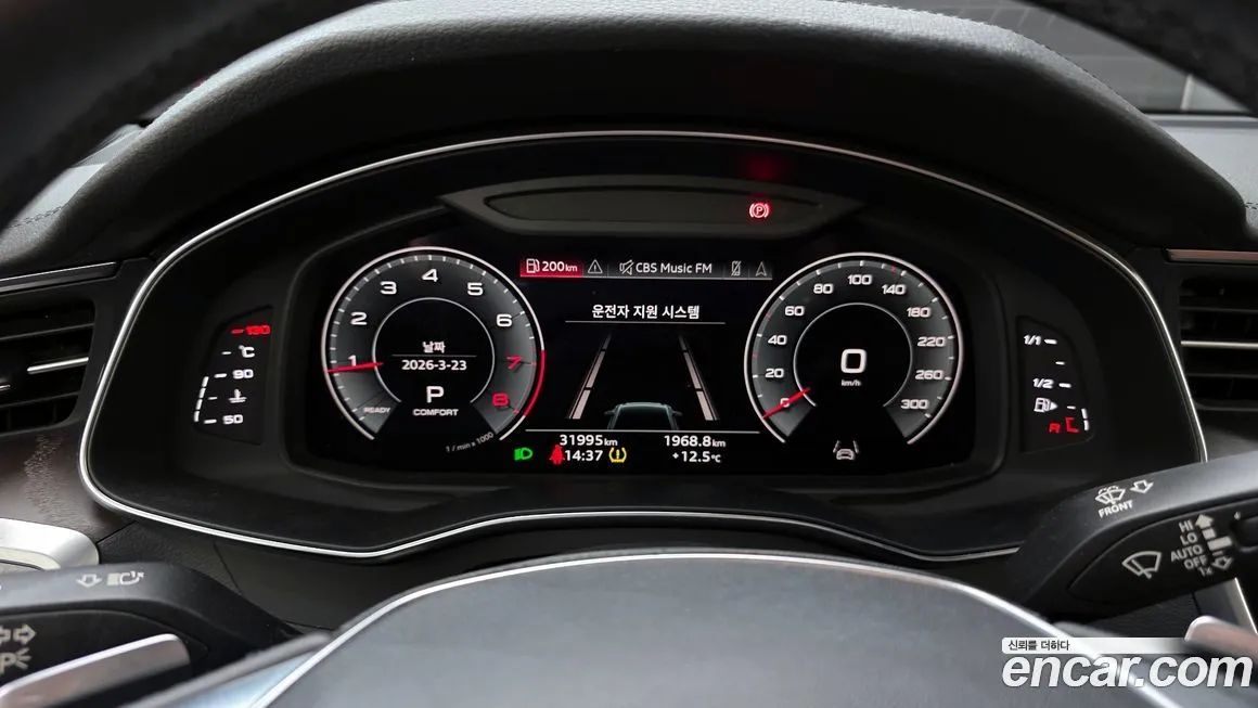 Audi A6 2023 из KR, фото 7