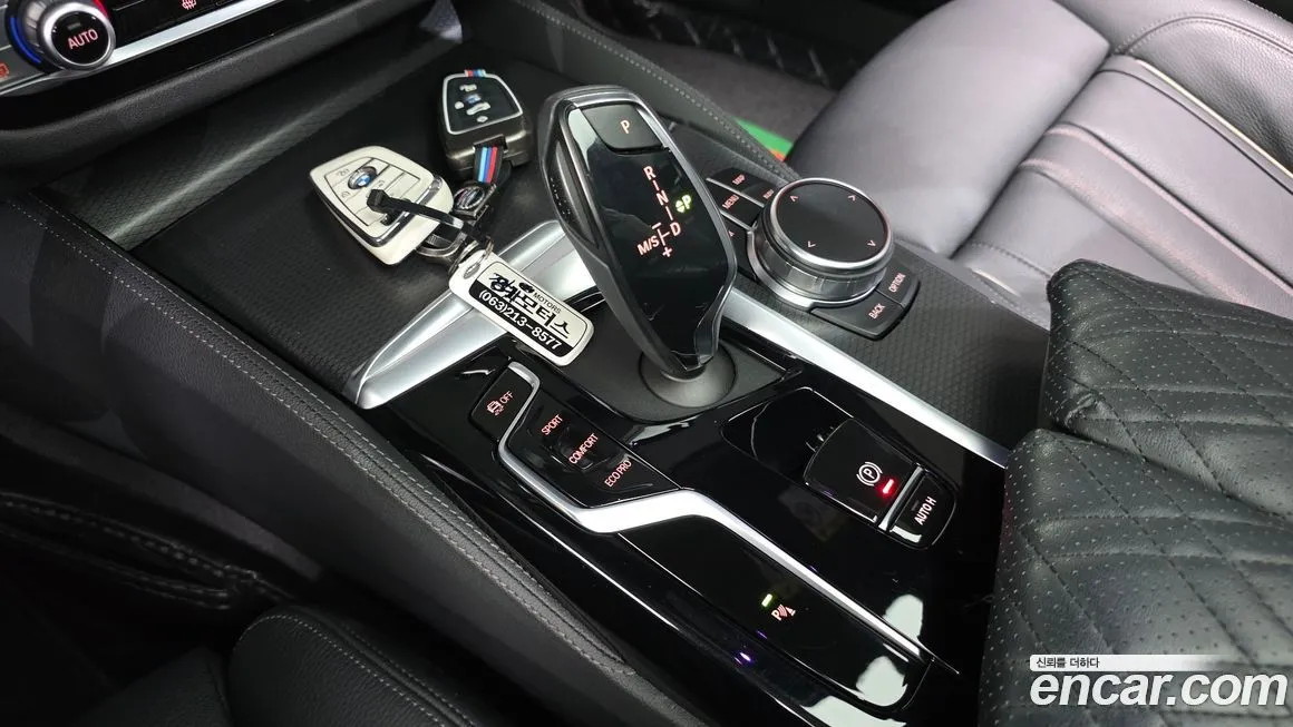 BMW 5-Series 2023 из KR, фото 7