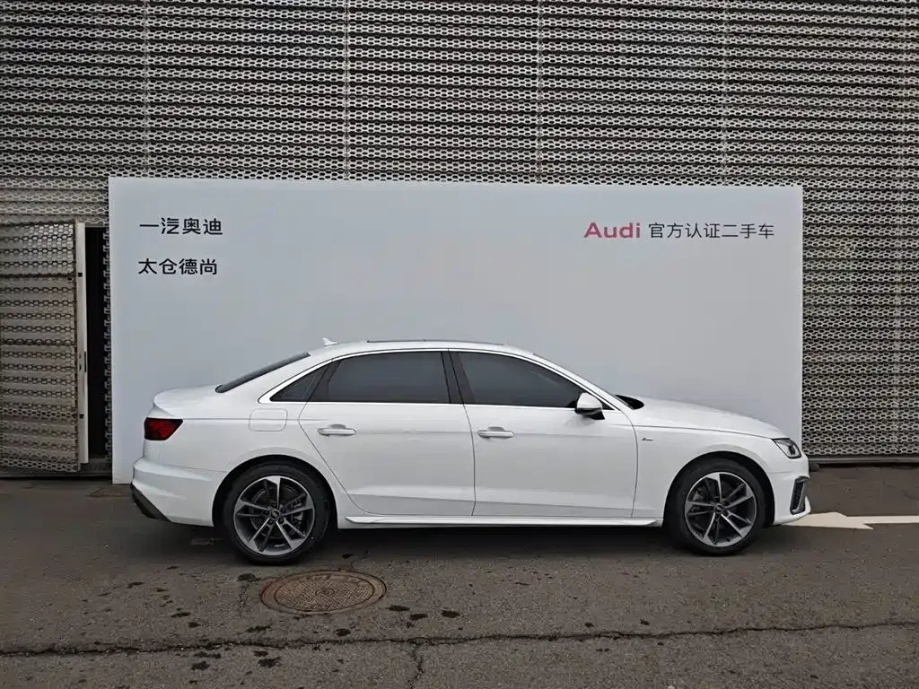 Audi A4L — фото 9
