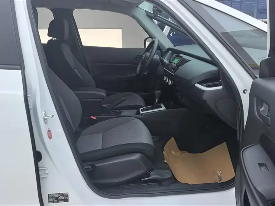 Honda Fit — фото 9