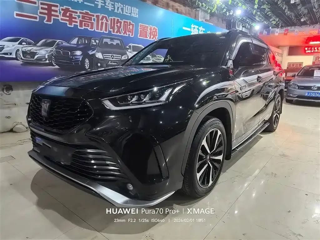 Toyota Crown Kluger 2021 из CN, фото 1