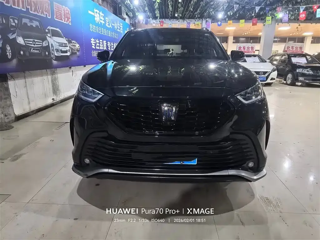 Toyota Crown Kluger 2021 из CN, фото 2
