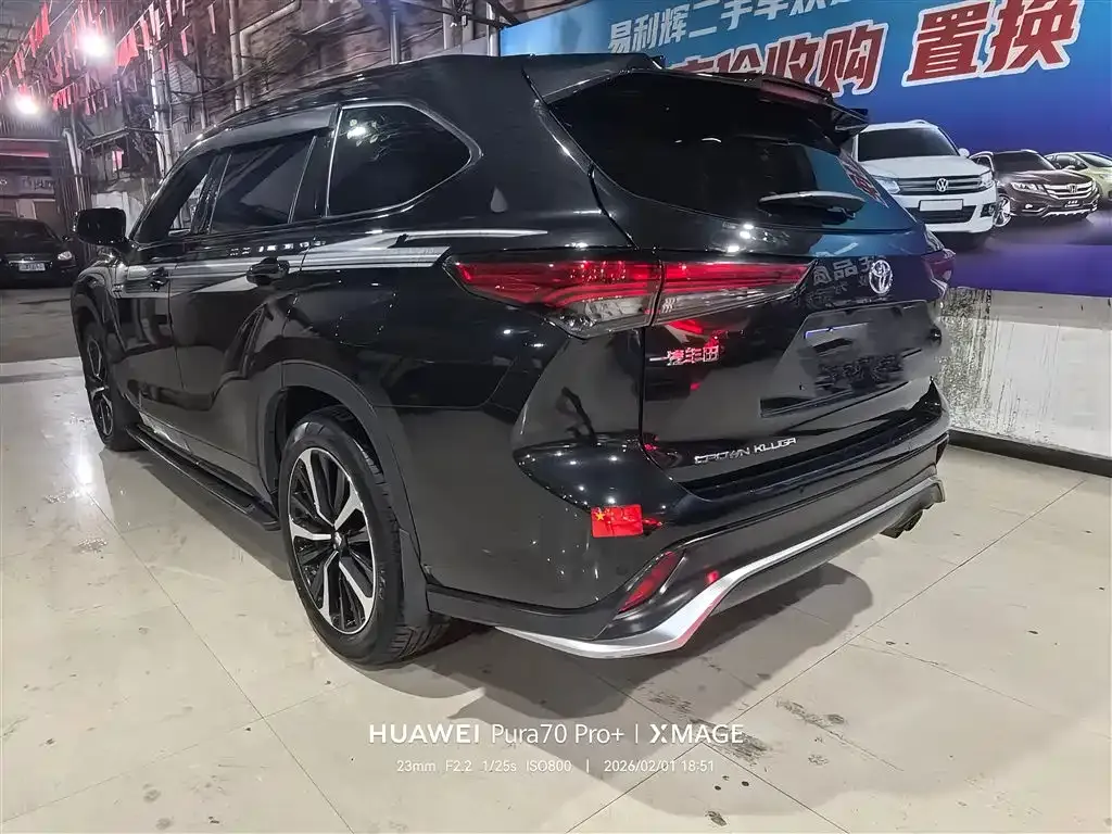 Toyota Crown Kluger 2021 из CN, фото 4