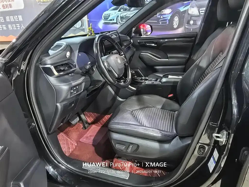 Toyota Crown Kluger 2021 из CN, фото 3