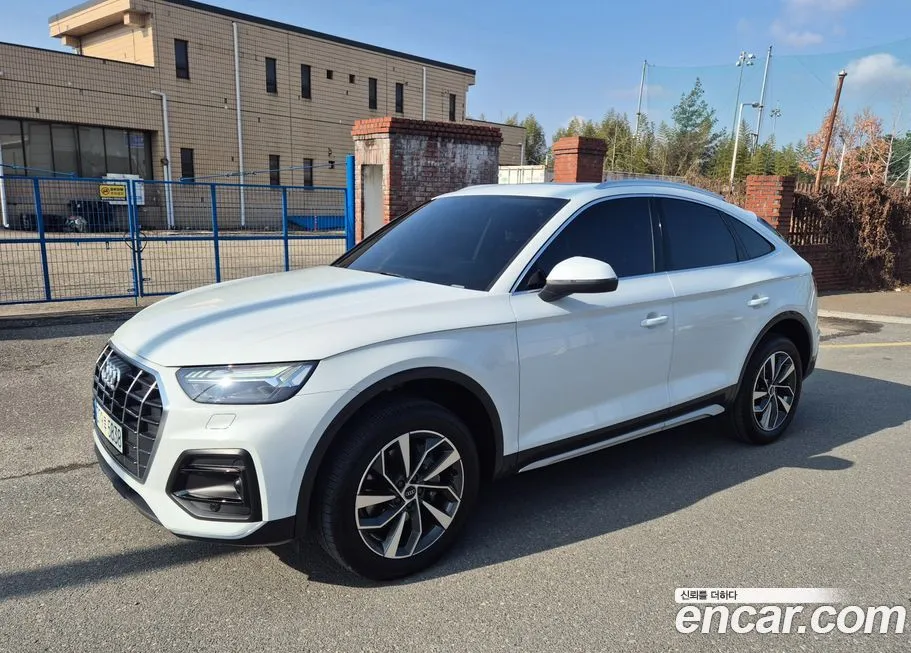 Audi Q5 2021 из KR, фото 10