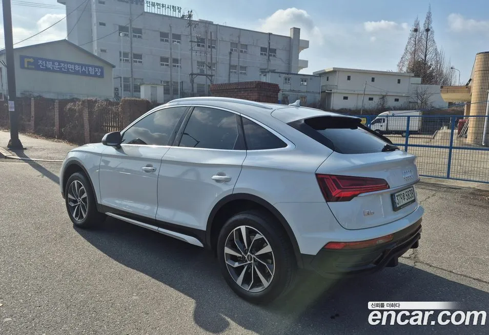 Audi Q5 2021 из KR, фото 8