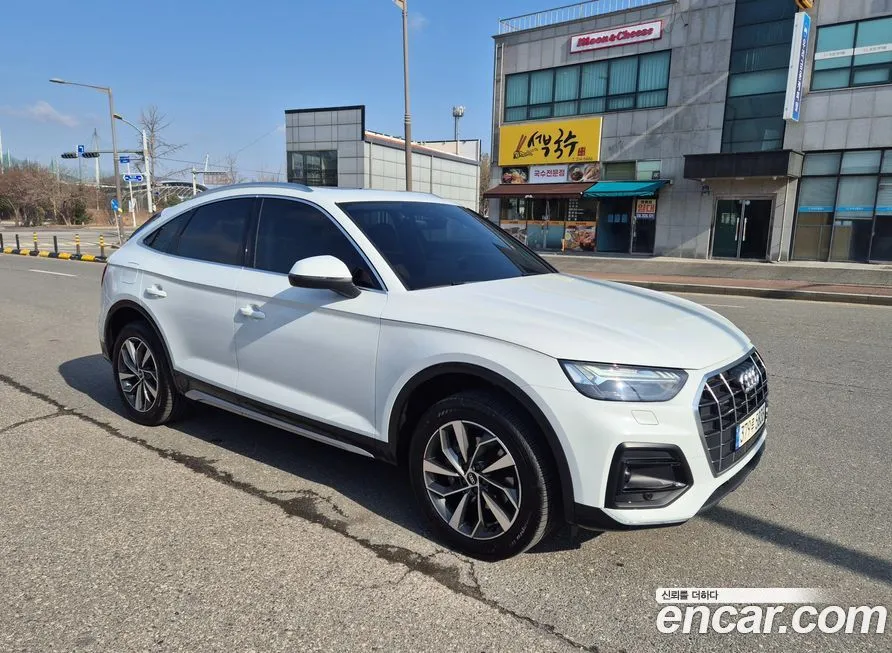 Audi Q5 2021 из KR, фото 9