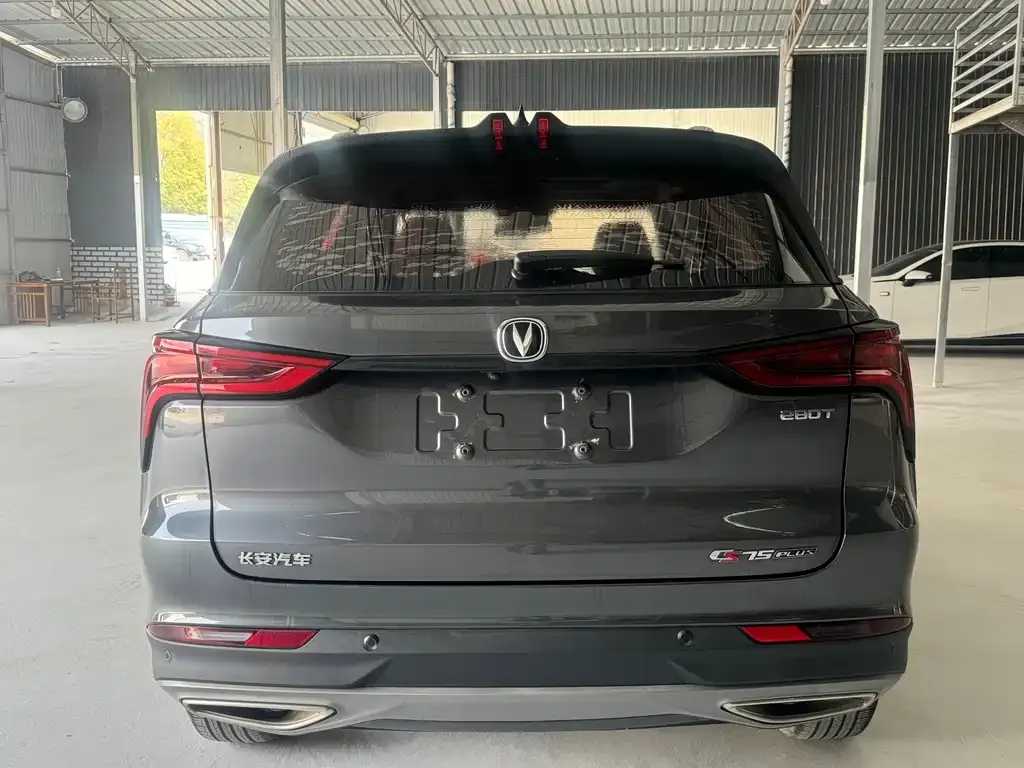 Changan CS75PLUS 2021 из CN, фото 4