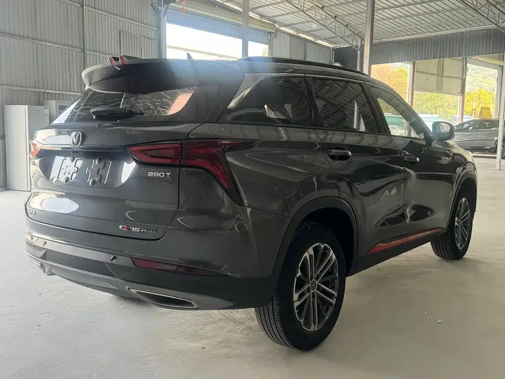 Changan CS75PLUS 2021 из CN, фото 6