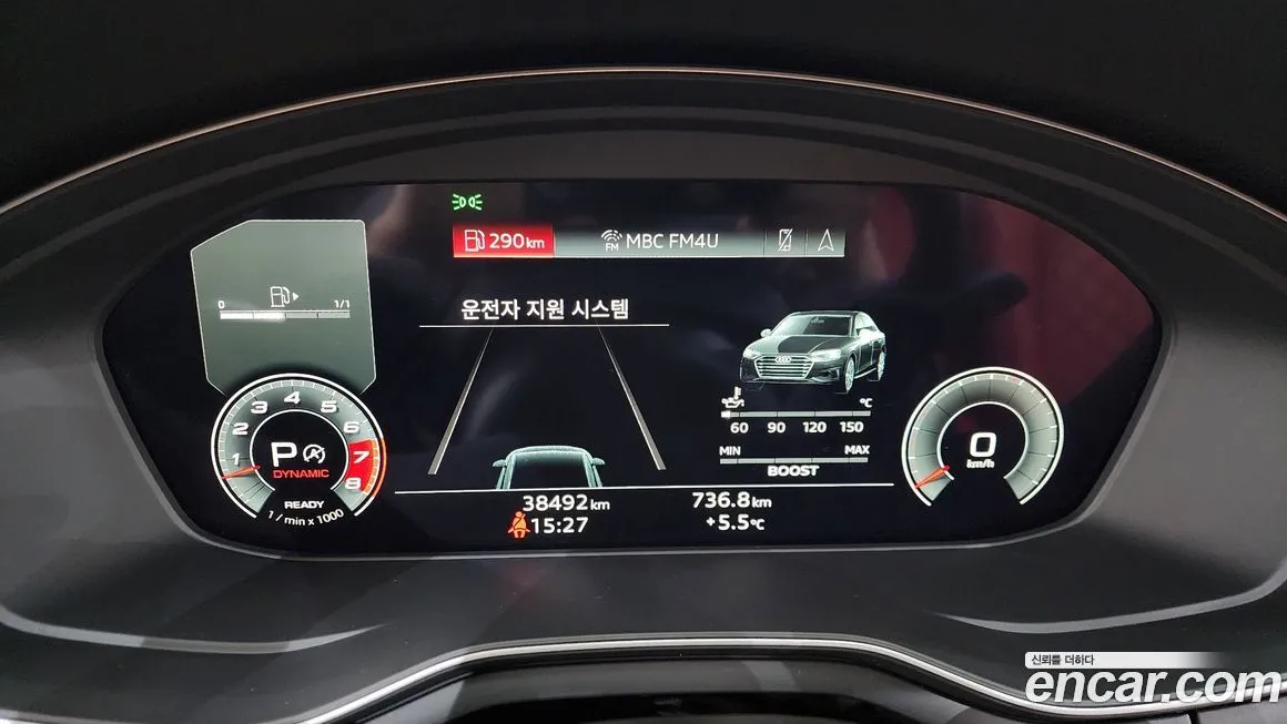 Audi S4 2023 из KR, фото 9