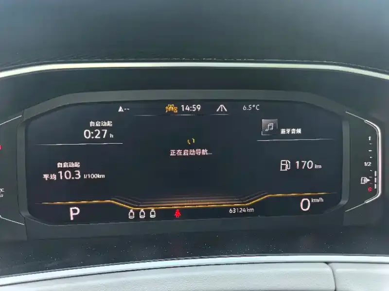Volkswagen Tayron 2023 из CN, фото 2