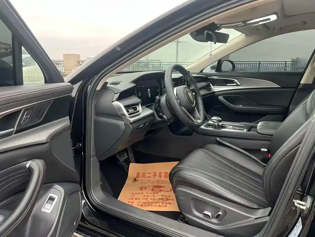 Hongqi H5 2024 из CN, фото 4