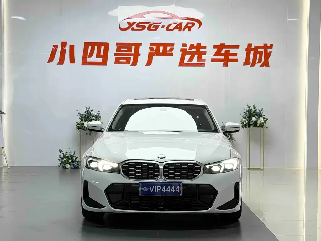 BMW 3 Series 2023 из CN, фото 7