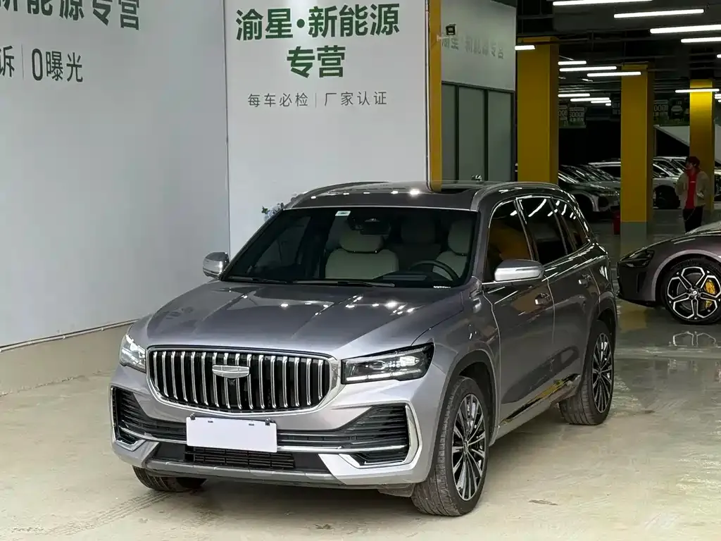 Geely Xingyue L — фото 1