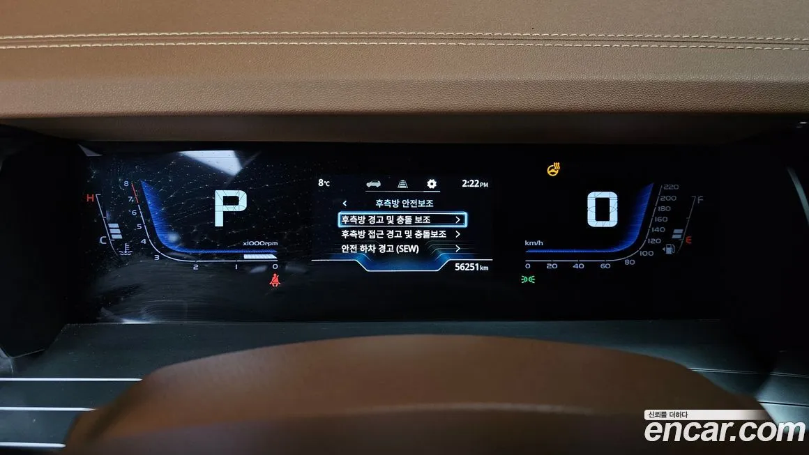 KG Mobility (Ssangyong) Torres 2023 из KR, фото 6