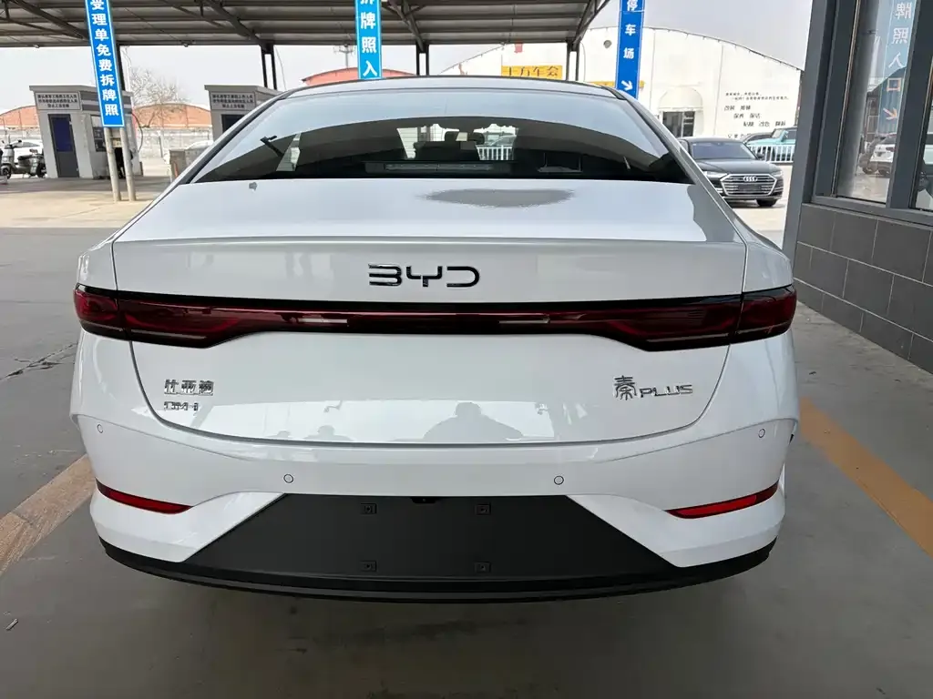 BYD Qin PLUS — фото 2